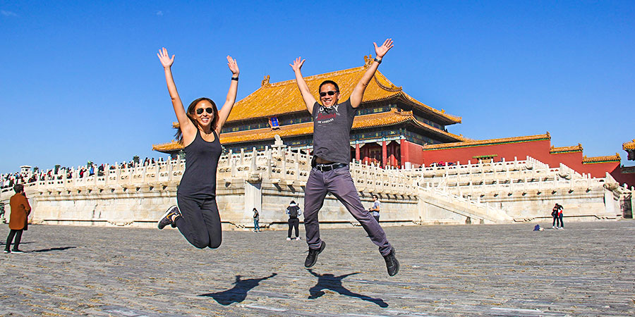 Forbidden City, Beijing