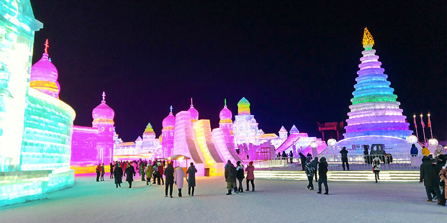 Harbin Ice and Snow World