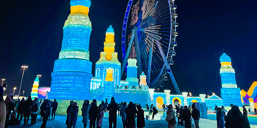 Harbin Ice and Snow World