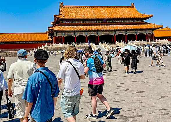 Forbidden City, Beijing
