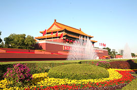 Tiananmen Square, Beijing