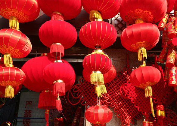 Red lanterns symbolizing good luck