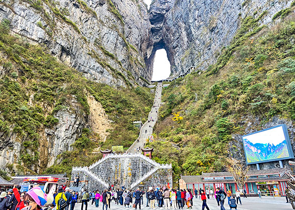 Tianmen Moutain, Zhangjiajie