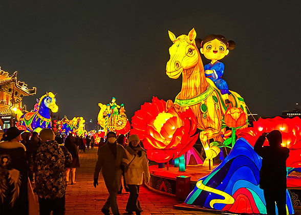 Xi'an City Wall Lantern Festival