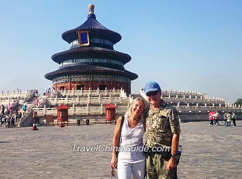 Temple of Heaven