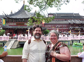 Yu Garden