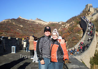 Great Wall