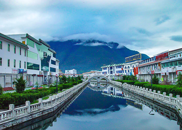 Bayi Town in Nyingchi