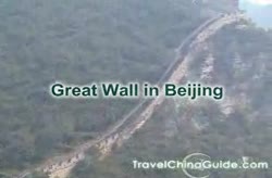 Beijing Great Wall 