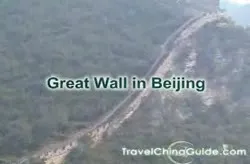 Beijing Great Wall 