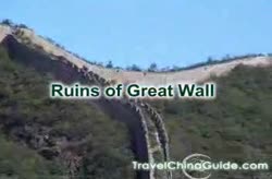 Ruins of Great Wall
