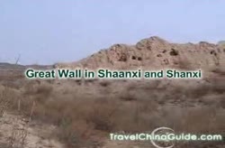Great Wall in Shaanxi and Shanxi 