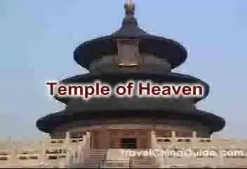 Temple of Heaven 
