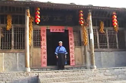 Tianlong Tunbu Village