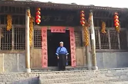 Tianlong Tunbu Village