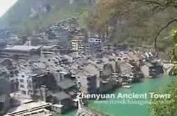 Zhenyuan Ancient Town