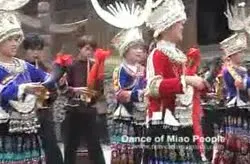 Dance of Miao People
