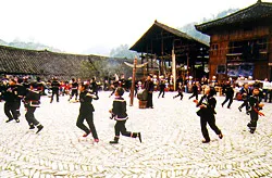 Miao Festival Dance
