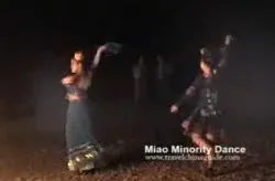 Miao Minority Dance