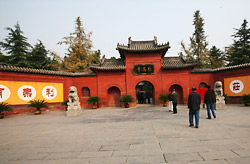White Horse Temple