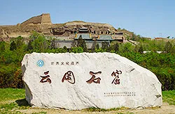 Yungang Grottoes