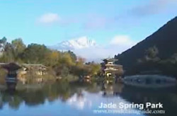 Jade Spring Park 