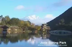 Jade Spring Park 