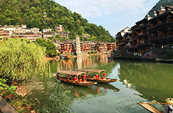 Fenghuang Ancient Town
