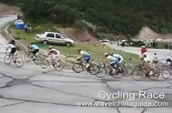 Qinghai Lake International Road Cycling Race