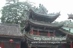 City God Temple in Sanyuan County