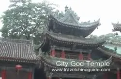 City God Temple in Sanyuan County