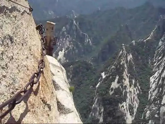 Huashan Plank Path 