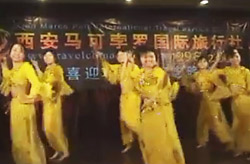 Indian Dance
