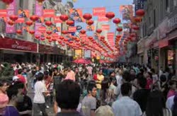 Chinese densities