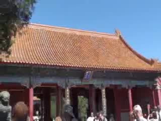Alla Scoperta Del Pianeta Cina-Pechino 2a Parte