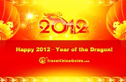 2012 TravelChinaGuide New Year Banquet