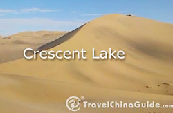 Crescent Lake