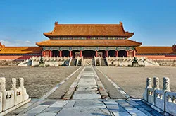 An Overview of the Forbidden City 