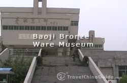 Baoji Bronze Ware Museum