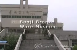 Baoji Bronze Ware Museum