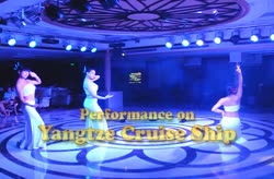 A Peacock Dance on the Yangtze River Cruise
