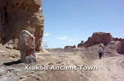 Xiakou Ancient Town 