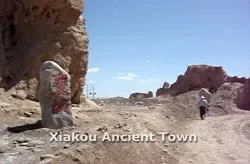 Xiakou Ancient Town 