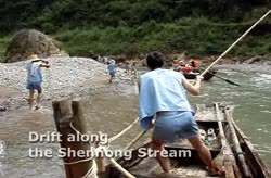 Drift along the Shennong River 
