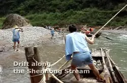 Drift along the Shennong River 