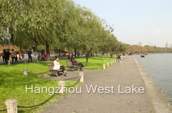 Hangzhou West Lake