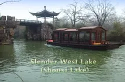 Slender West Lake