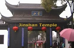 Jinshan Temple in Zhenjiang