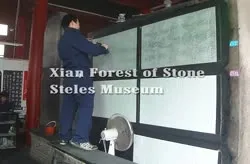 Stele Forest Xi'an