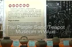 The Purple Sand Teapot Museum in Wuxi